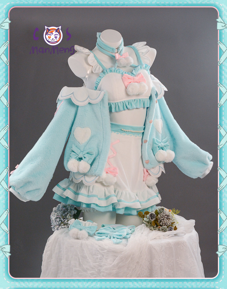 Party Games Cartoon - Miku Cosplay Costume Game Cosplay Anime