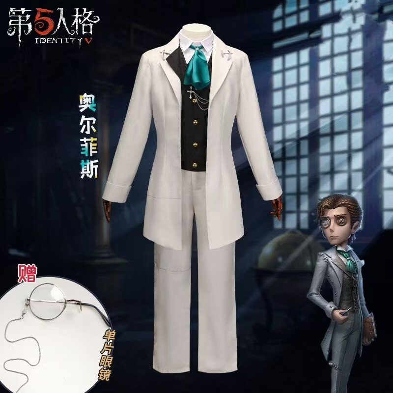 Party Games Animals - Game Identity V Orpheus Novelist Suits