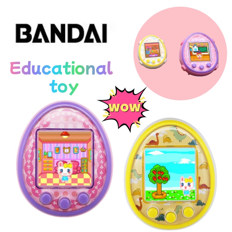 New Tamagotchi creative person - Party Games Animals review and price