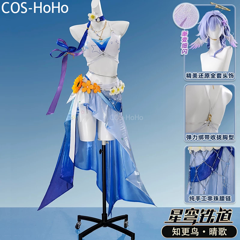 COS-HoHo Honkai: Star Rail Rob - Party Games Sunny review and price