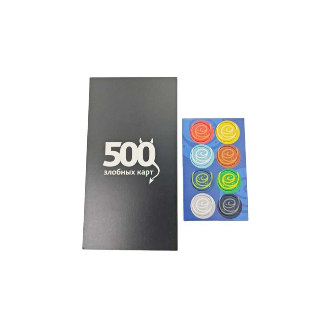 《500 Evil Cards (Version 3.0)： - Party Games For Large Groups review and price