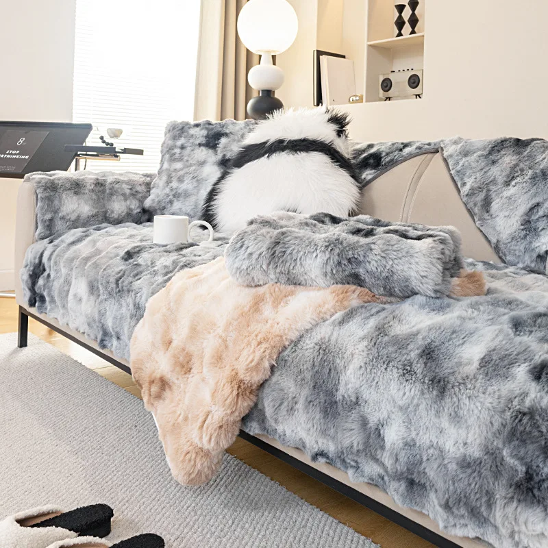 New Gradient Colour Plush Sofa - Washer Toss Set review and price