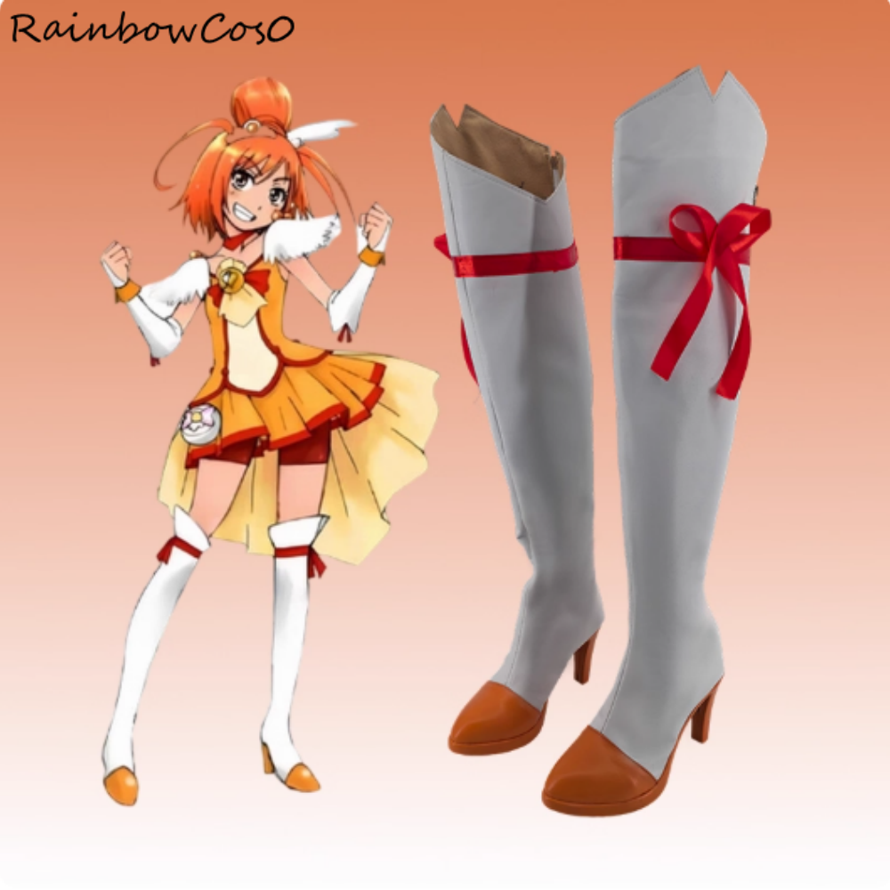 Cure Sunny Pretty Cure Cosplay - Party Games Sunny review and price