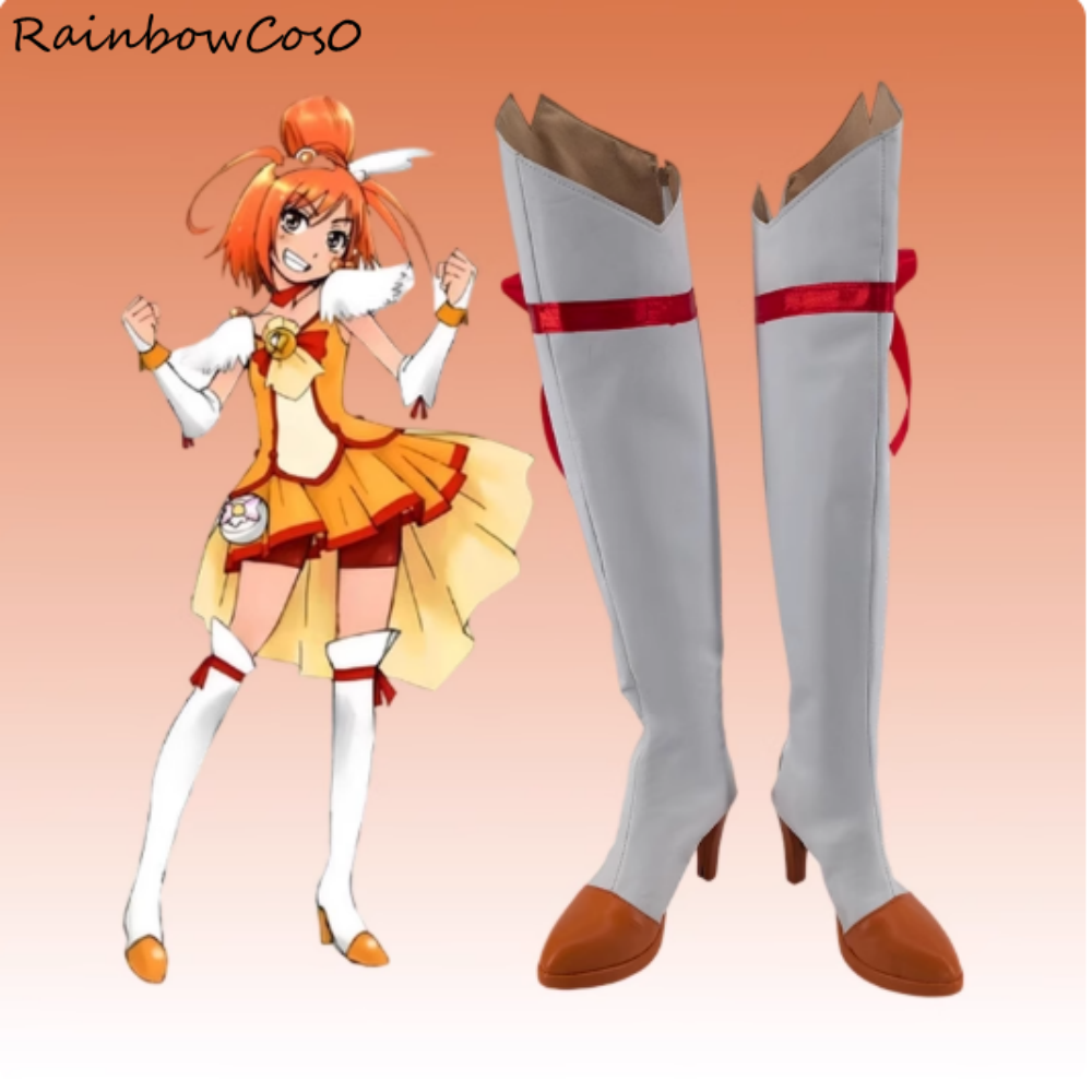 Cure Sunny Pretty Cure Cosplay - Party Games Sunny review and price