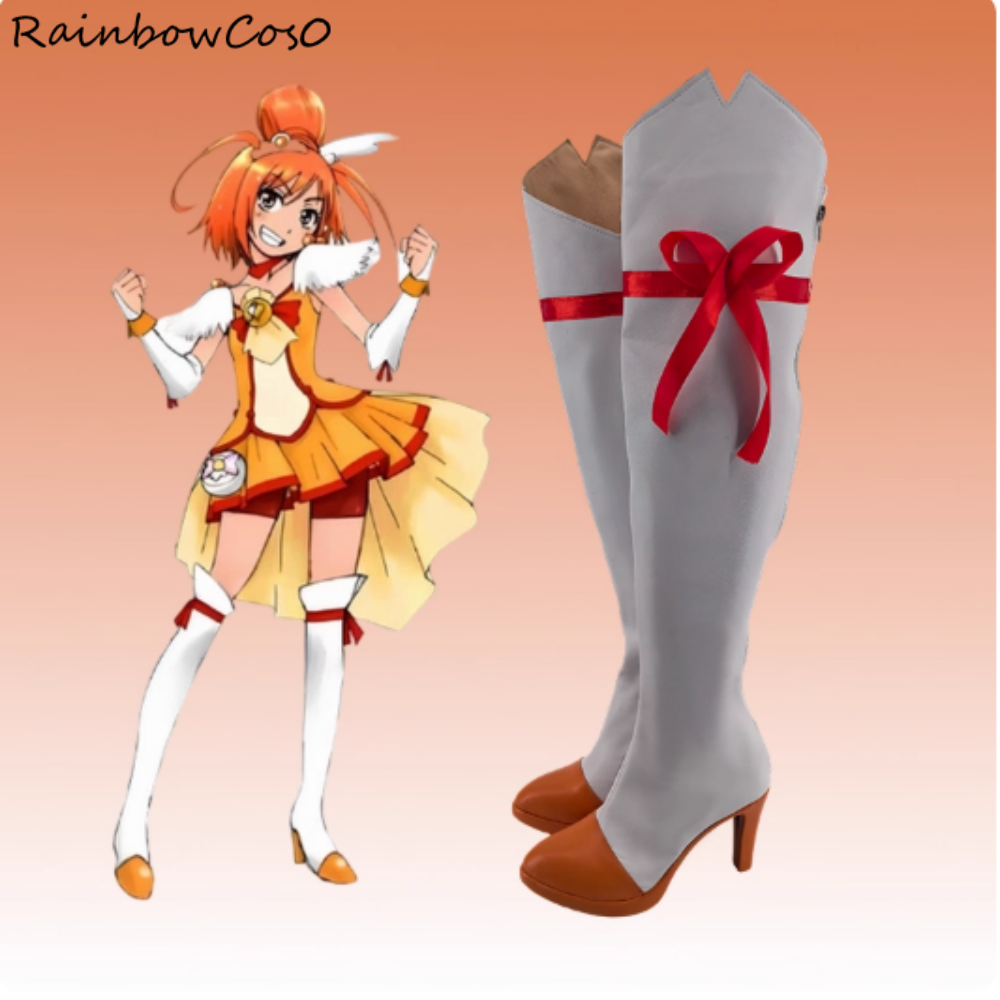 Cure Sunny Pretty Cure Cosplay - Party Games Sunny review and price
