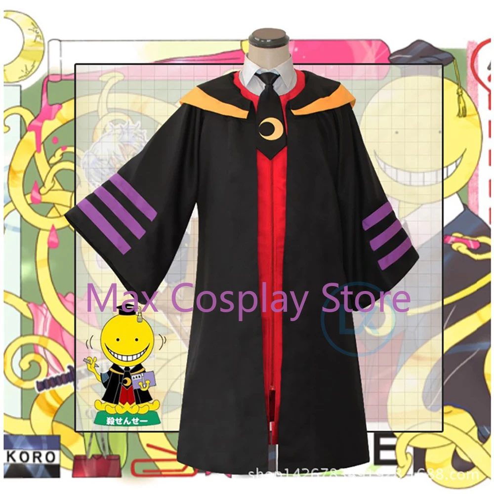 Max Cosplay Costumes Koro Sens - Party Games Animals review and price