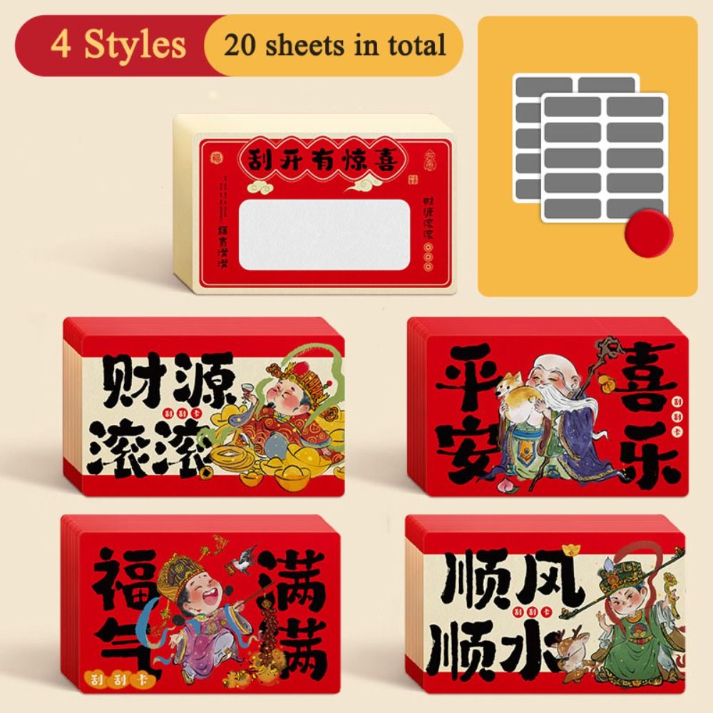 20pcs Zodiac Horse Scratch-off - Zodiac Party Games review and price