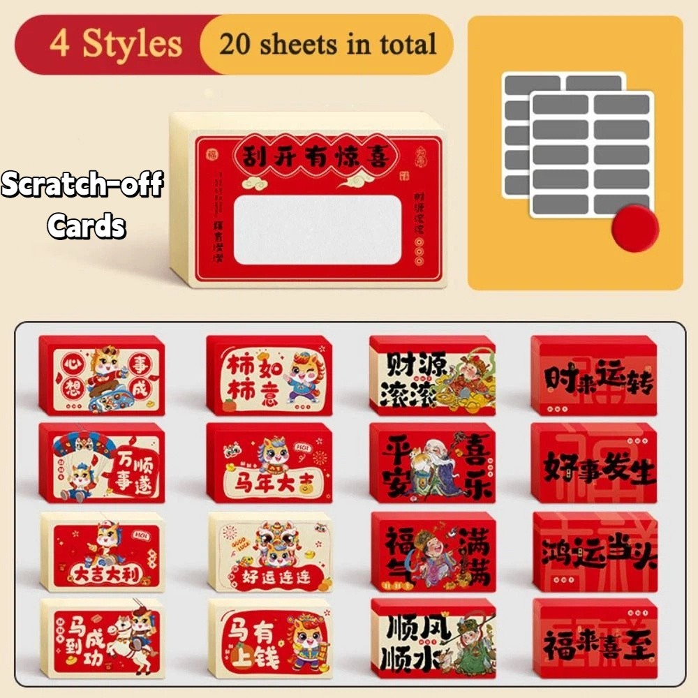 20pcs Zodiac Horse Scratch-off - Zodiac Party Games review and price
