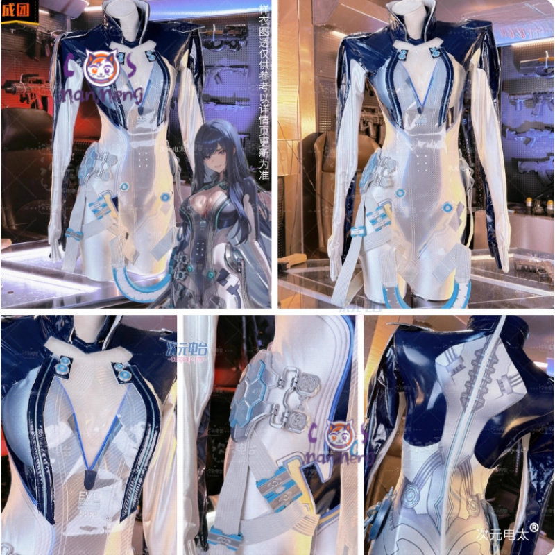 Raven Stellar Blade Cosplay Wo - Party Games Cartoon review and price