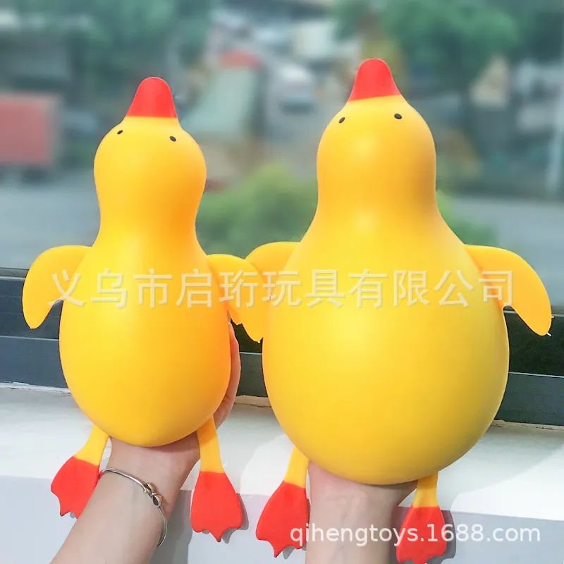 Oversized Punching Duck Toy St - Party Games Adults Funny review and price