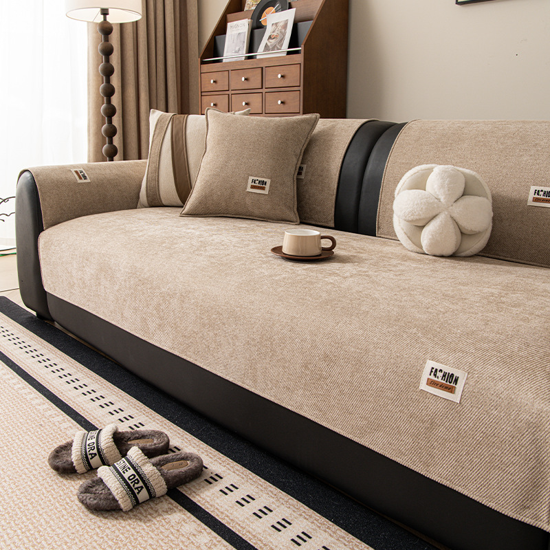 Chenier Sofa Cover Anti Slip W - Washer Toss Set review and price