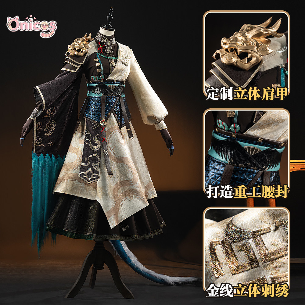 Arknights Ling • Unfettered Ga - Party Games Cartoon review and price