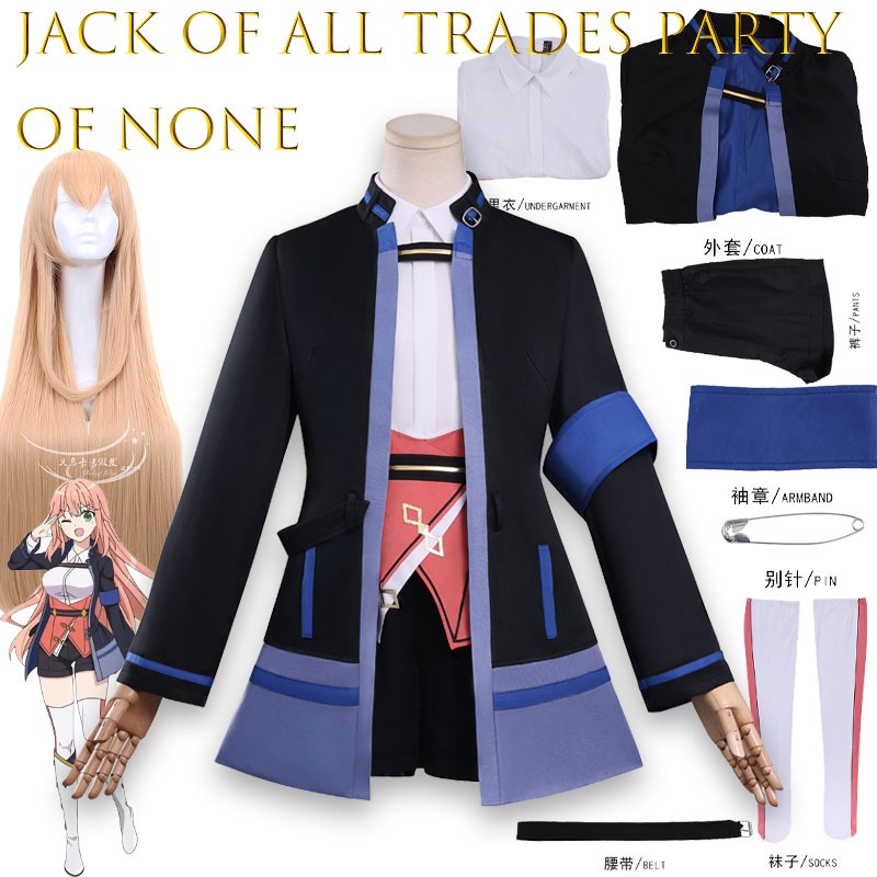 Jack-of-All-Trades Party Of No - Party Games Jack review and price