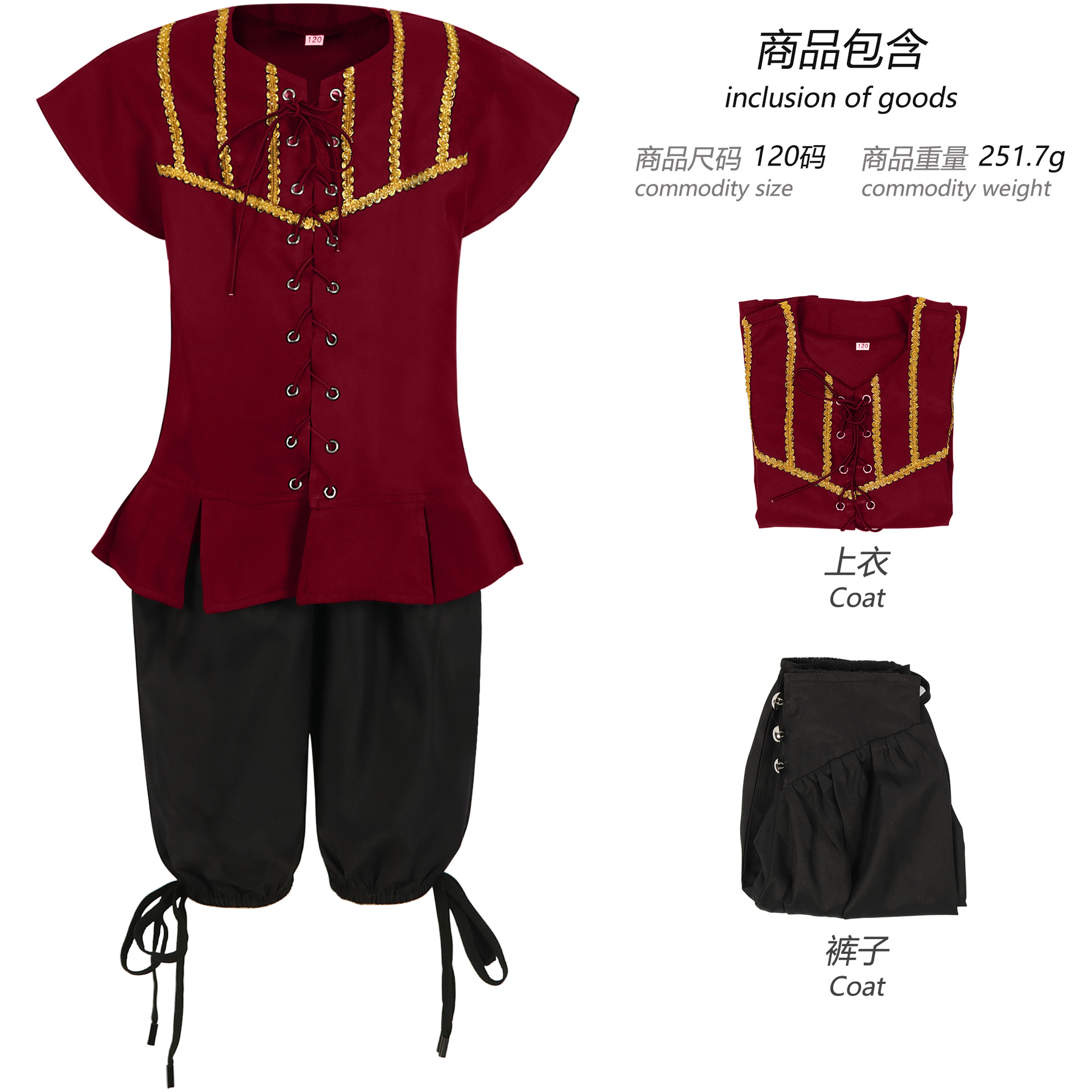 Pirate Costume Kids Pirates of - Party Games Jack review and price