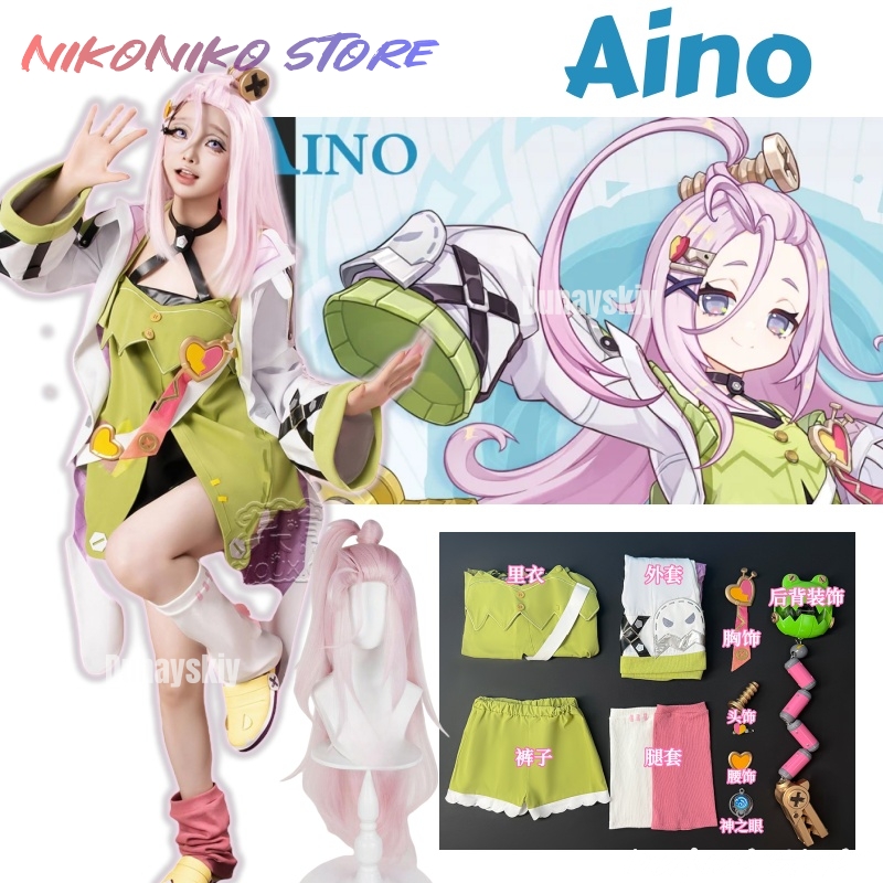 Game Genshin Impact Aino Cospl - Party Games Animals review and price