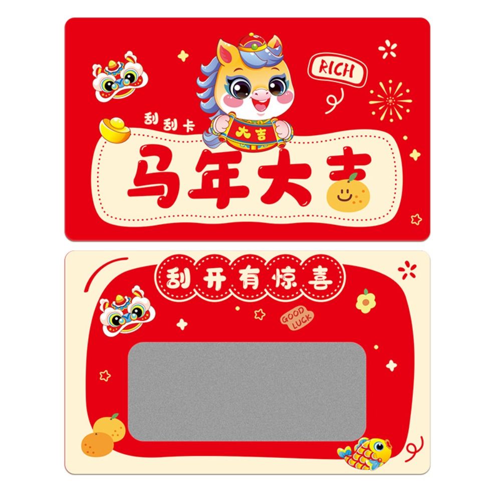 20pcs Zodiac Horse Scratch-off - Zodiac Party Games review and price