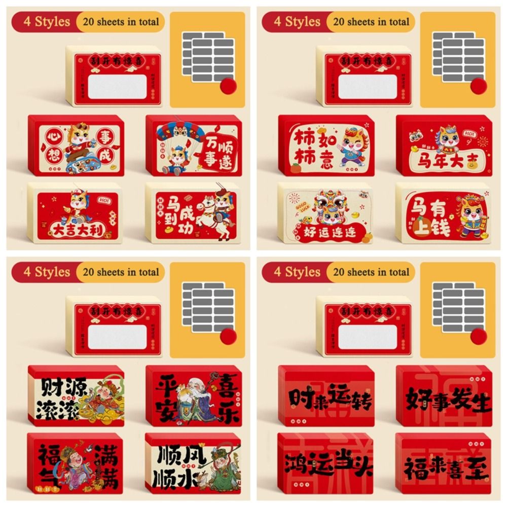 20pcs Zodiac Horse Scratch-off - Zodiac Party Games review and price