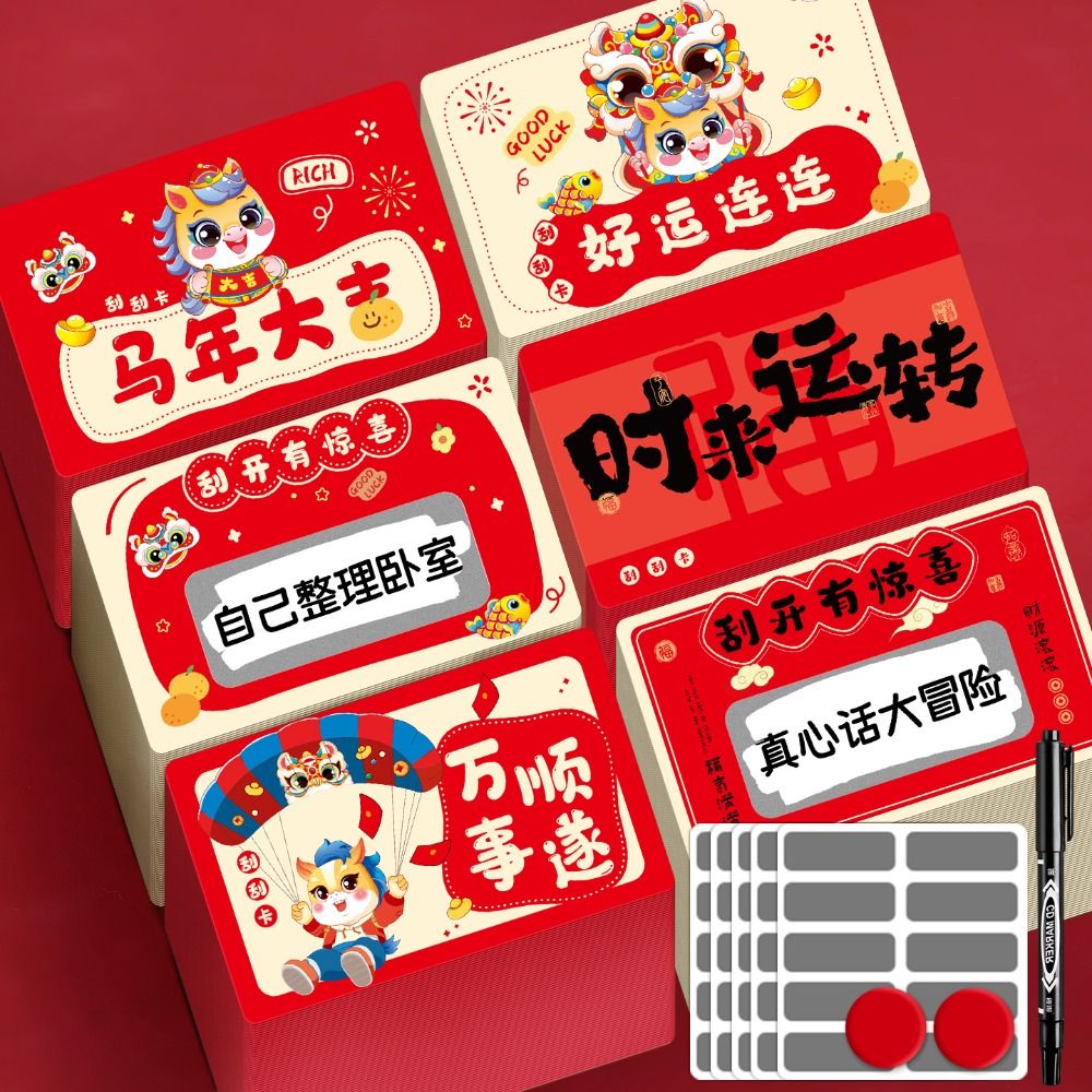 20pcs Zodiac Horse Scratch-off - Zodiac Party Games review and price