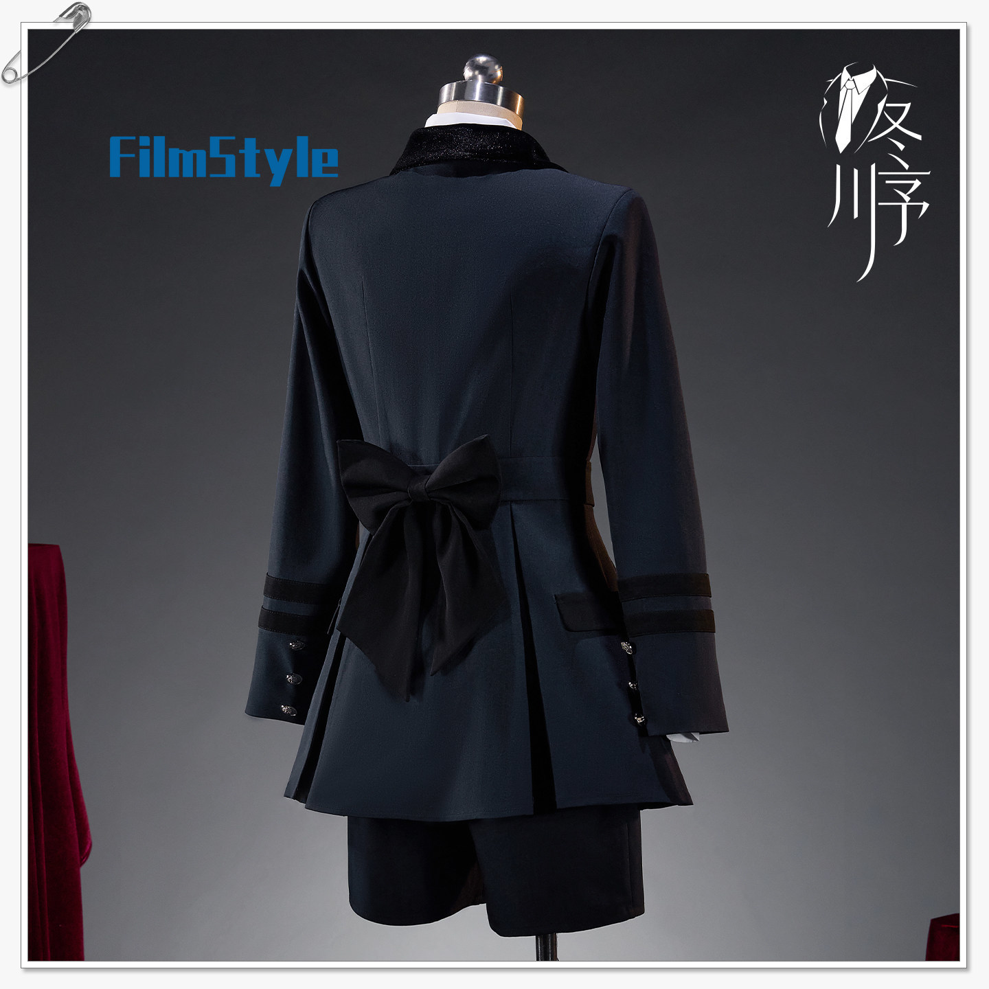 Game Black Butler Ciel Phantom - Party Games Cartoon review and price